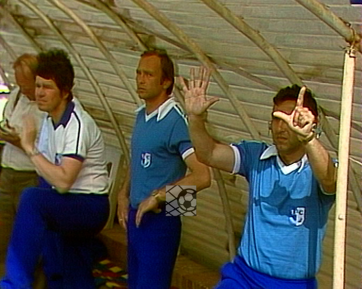 Panorama digital - Unsere Oberliga - Unser Verein - 1.FC Magdeburg - Unsere Mannschaften - Saison - 1982/83 - Trainerbank