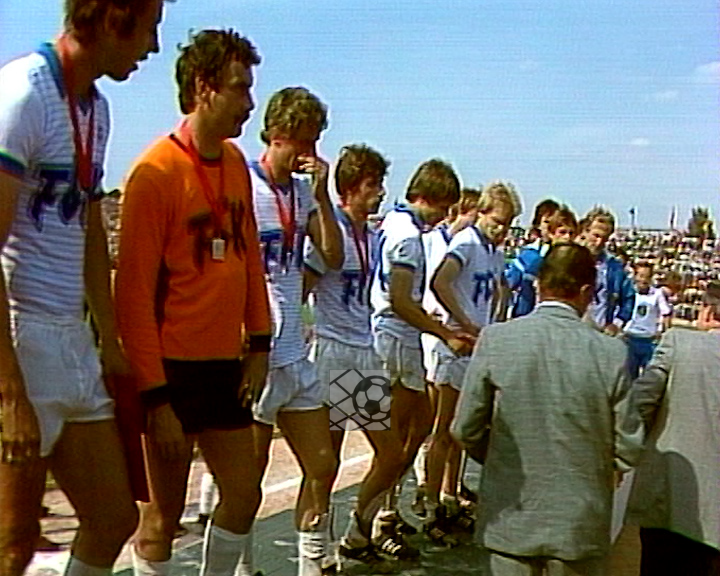 Panorama digital - Unsere Oberliga - Unser Verein - FC Karl Marx Stadt - Unsere Mannschaften - Saison 1982/83
