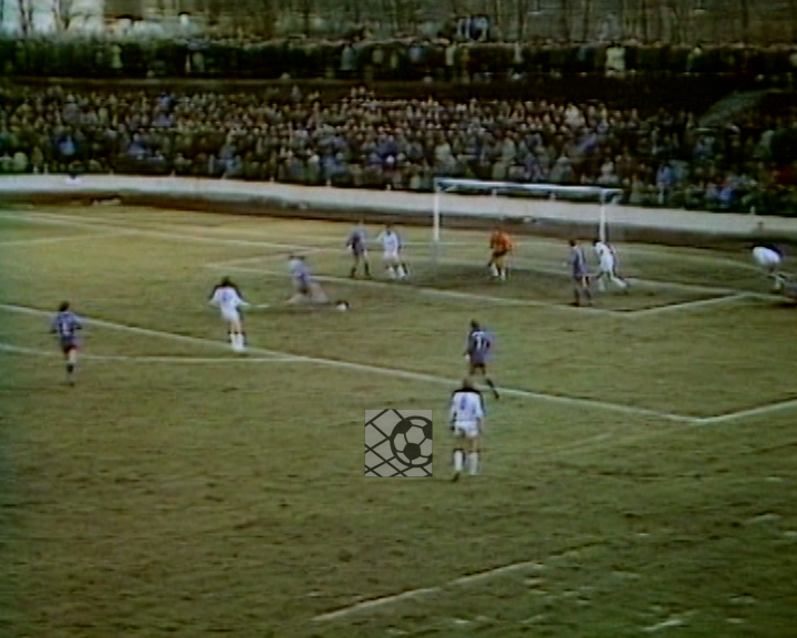 Panorama digital - Unsere Oberliga - Unser Verein - FC Karl Marx Stadt - Unsere Stadien - Dr.-Kurt-Fischer-Stadion - Saison 1983/84