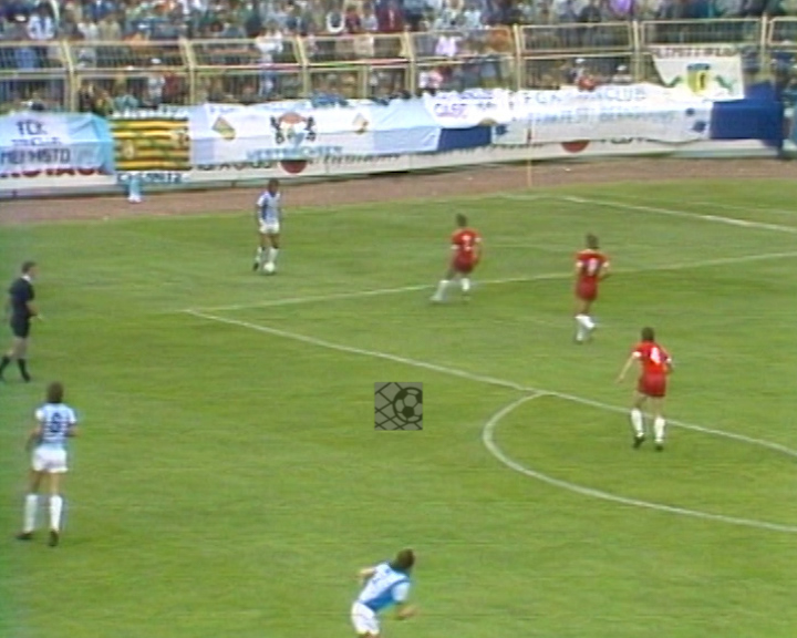 Panorama digital - Unsere Oberliga - Unser Verein - FC Karl Marx Stadt - Wir als Fans - Unsere Banner und Fahnen - Saison 1988/89