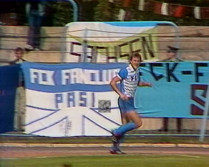 Panorama digital - Unsere Oberliga - Unser Verein - FC Karl Marx Stadt - Wir als Fans - Unsere Banner und Fahnen - Saison 1988/89 - Wir bei der BSG Stahl Brandenburg